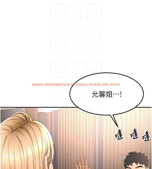 查看漫画頂加套房的春天 - 第70話-模特兒圈的內幕 - tymanga.com中的4620403图片 查看漫画頂加套房的春天 - 第70話-模特兒圈的內幕 - tymanga.com中的4620403图片
