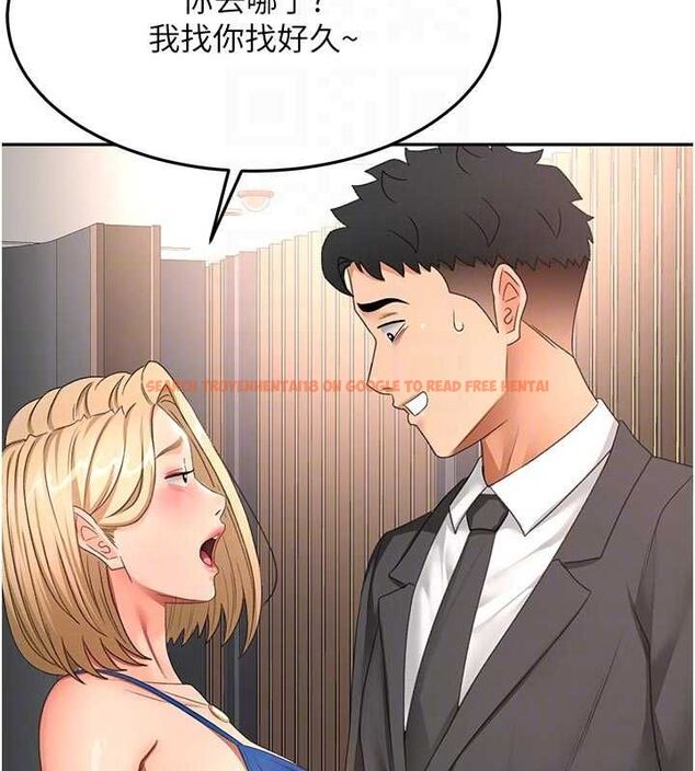 查看漫画頂加套房的春天 - 第70話-模特兒圈的內幕 - tymanga.com中的4620405图片 查看漫画頂加套房的春天 - 第70話-模特兒圈的內幕 - tymanga.com中的4620405图片