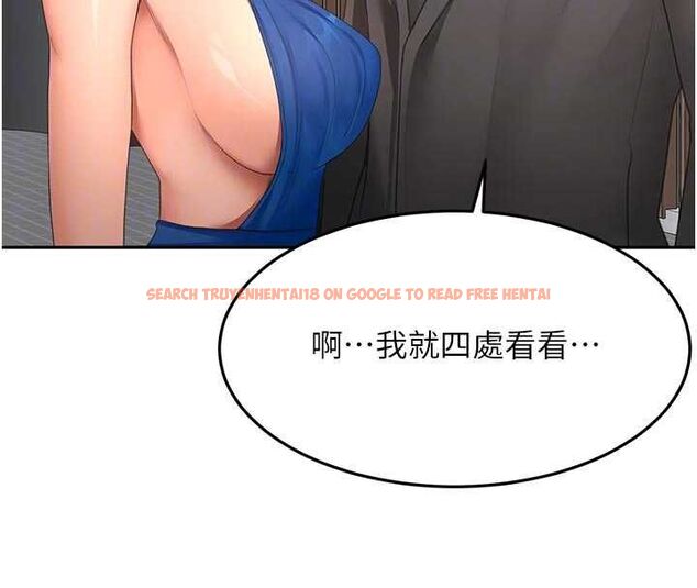 查看漫画頂加套房的春天 - 第70話-模特兒圈的內幕 - tymanga.com中的4620406图片 查看漫画頂加套房的春天 - 第70話-模特兒圈的內幕 - tymanga.com中的4620406图片