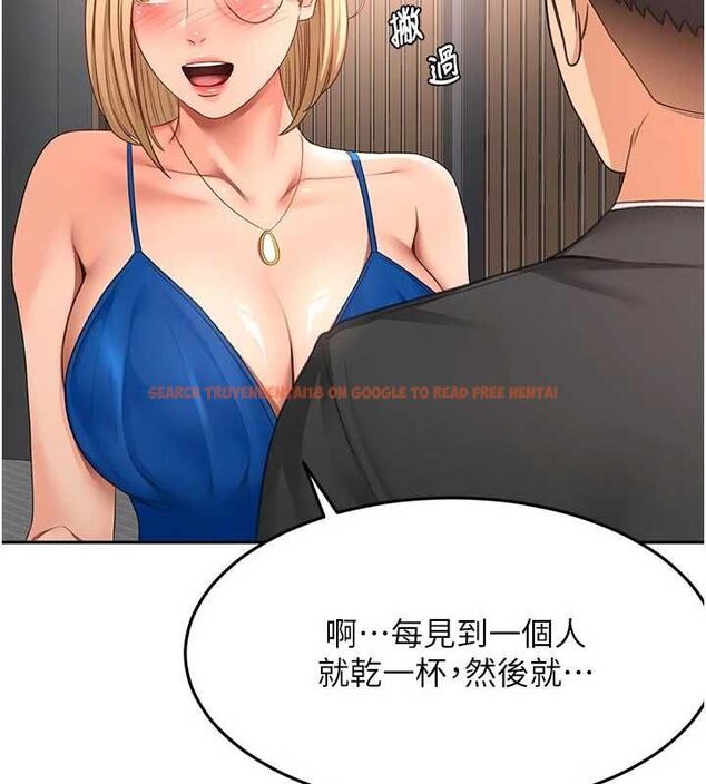 查看漫画頂加套房的春天 - 第70話-模特兒圈的內幕 - tymanga.com中的4620408图片 查看漫画頂加套房的春天 - 第70話-模特兒圈的內幕 - tymanga.com中的4620408图片