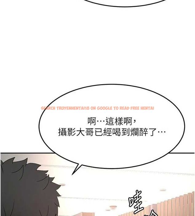 查看漫画頂加套房的春天 - 第70話-模特兒圈的內幕 - tymanga.com中的4620409图片 查看漫画頂加套房的春天 - 第70話-模特兒圈的內幕 - tymanga.com中的4620409图片