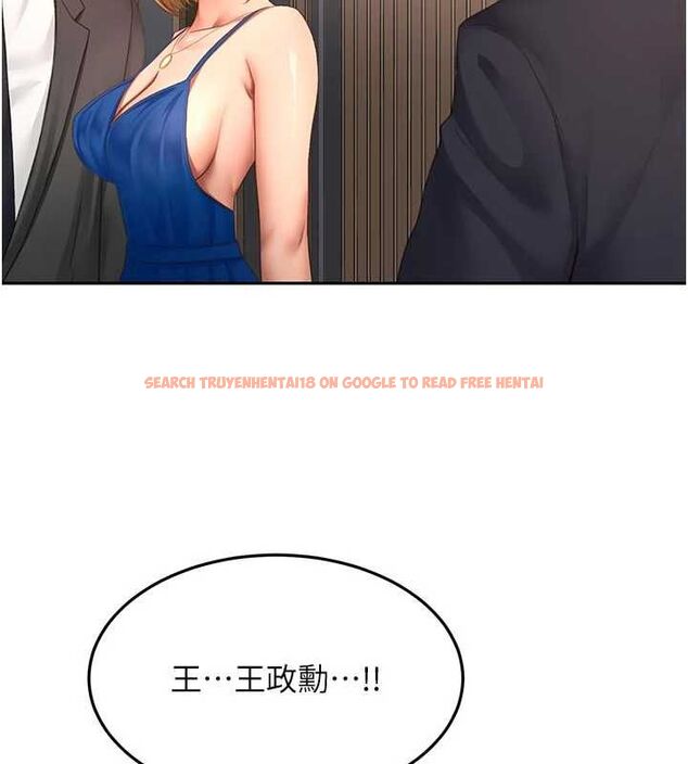 查看漫画頂加套房的春天 - 第70話-模特兒圈的內幕 - tymanga.com中的4620412图片 查看漫画頂加套房的春天 - 第70話-模特兒圈的內幕 - tymanga.com中的4620412图片