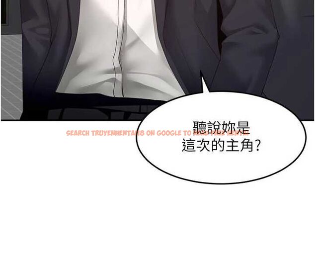 查看漫画頂加套房的春天 - 第70話-模特兒圈的內幕 - tymanga.com中的4620414图片 查看漫画頂加套房的春天 - 第70話-模特兒圈的內幕 - tymanga.com中的4620414图片