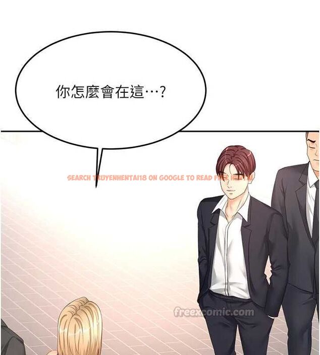 查看漫画頂加套房的春天 - 第70話-模特兒圈的內幕 - tymanga.com中的4620415图片 查看漫画頂加套房的春天 - 第70話-模特兒圈的內幕 - tymanga.com中的4620415图片