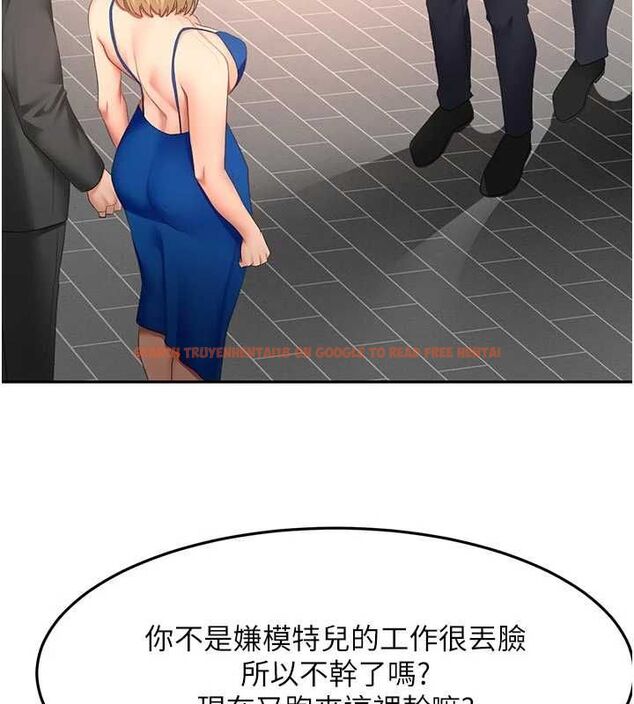 查看漫画頂加套房的春天 - 第70話-模特兒圈的內幕 - tymanga.com中的4620416图片 查看漫画頂加套房的春天 - 第70話-模特兒圈的內幕 - tymanga.com中的4620416图片