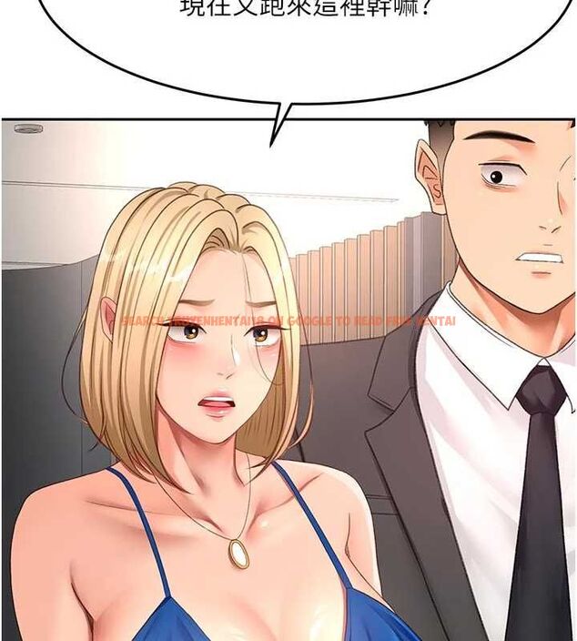 查看漫画頂加套房的春天 - 第70話-模特兒圈的內幕 - tymanga.com中的4620417图片 查看漫画頂加套房的春天 - 第70話-模特兒圈的內幕 - tymanga.com中的4620417图片