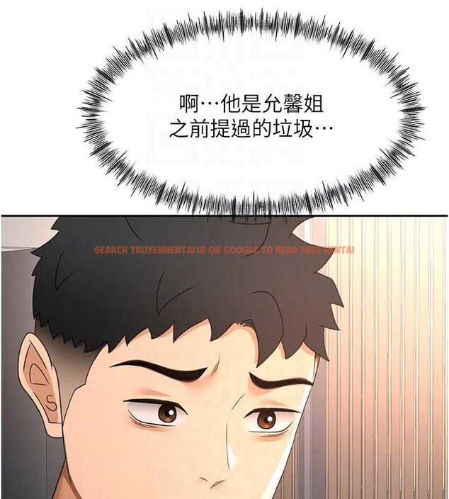 查看漫画頂加套房的春天 - 第70話-模特兒圈的內幕 - tymanga.com中的4620419图片 查看漫画頂加套房的春天 - 第70話-模特兒圈的內幕 - tymanga.com中的4620419图片