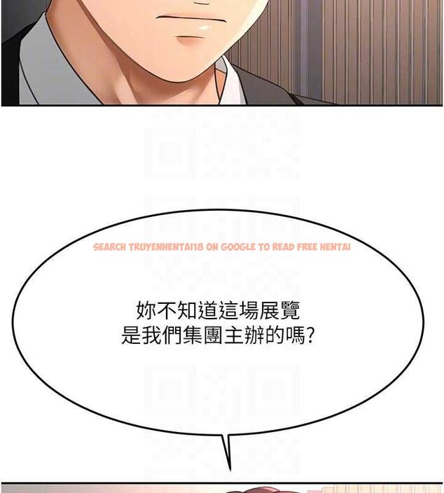 查看漫画頂加套房的春天 - 第70話-模特兒圈的內幕 - tymanga.com中的4620420图片 查看漫画頂加套房的春天 - 第70話-模特兒圈的內幕 - tymanga.com中的4620420图片