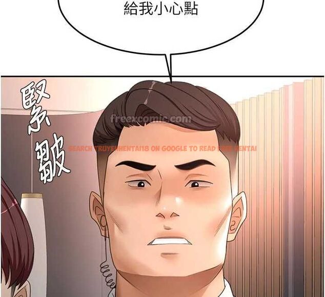 查看漫画頂加套房的春天 - 第70話-模特兒圈的內幕 - tymanga.com中的4620430图片 查看漫画頂加套房的春天 - 第70話-模特兒圈的內幕 - tymanga.com中的4620430图片