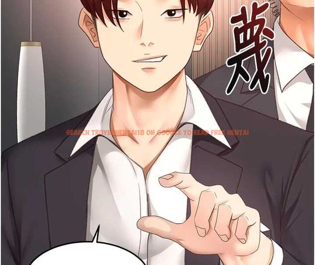查看漫画頂加套房的春天 - 第70話-模特兒圈的內幕 - tymanga.com中的4620434图片 查看漫画頂加套房的春天 - 第70話-模特兒圈的內幕 - tymanga.com中的4620434图片