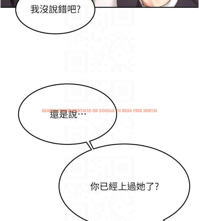 查看漫画頂加套房的春天 - 第70話-模特兒圈的內幕 - tymanga.com中的4620435图片 查看漫画頂加套房的春天 - 第70話-模特兒圈的內幕 - tymanga.com中的4620435图片