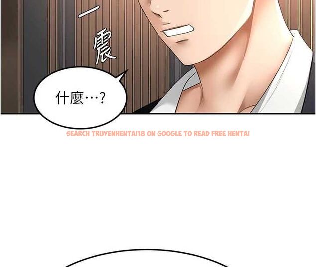 查看漫画頂加套房的春天 - 第70話-模特兒圈的內幕 - tymanga.com中的4620442图片 查看漫画頂加套房的春天 - 第70話-模特兒圈的內幕 - tymanga.com中的4620442图片