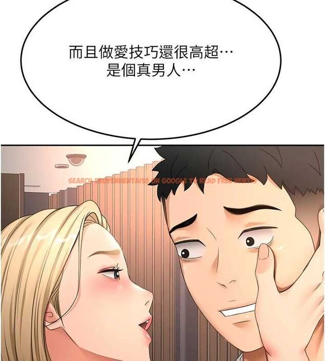 查看漫画頂加套房的春天 - 第70話-模特兒圈的內幕 - tymanga.com中的4620443图片 查看漫画頂加套房的春天 - 第70話-模特兒圈的內幕 - tymanga.com中的4620443图片