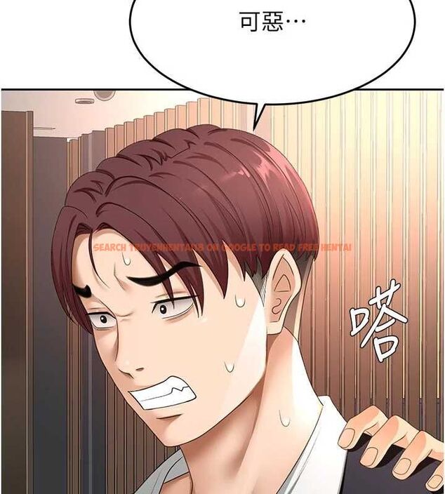 查看漫画頂加套房的春天 - 第70話-模特兒圈的內幕 - tymanga.com中的4620448图片 查看漫画頂加套房的春天 - 第70話-模特兒圈的內幕 - tymanga.com中的4620448图片