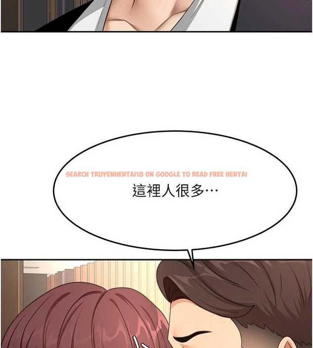 查看漫画頂加套房的春天 - 第70話-模特兒圈的內幕 - tymanga.com中的4620449图片 查看漫画頂加套房的春天 - 第70話-模特兒圈的內幕 - tymanga.com中的4620449图片