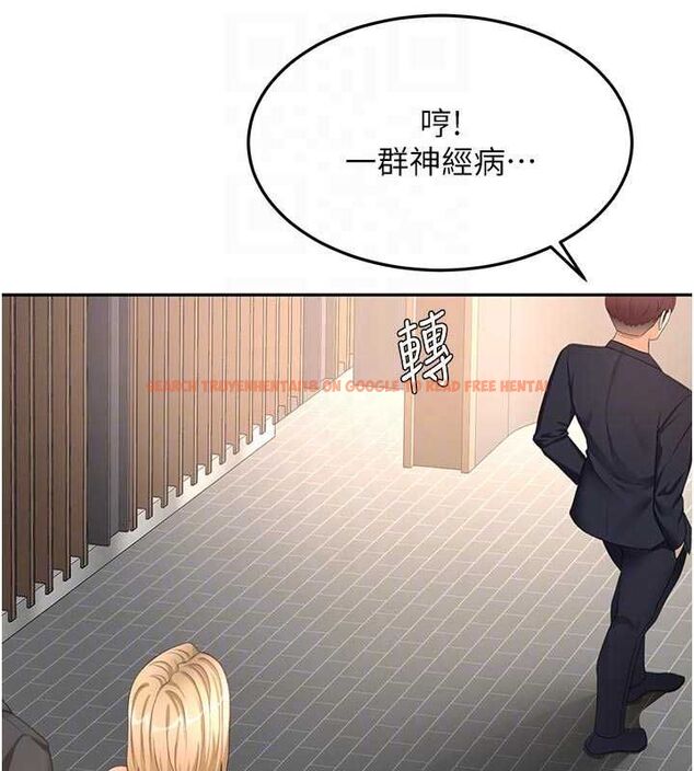 查看漫画頂加套房的春天 - 第70話-模特兒圈的內幕 - tymanga.com中的4620451图片 查看漫画頂加套房的春天 - 第70話-模特兒圈的內幕 - tymanga.com中的4620451图片