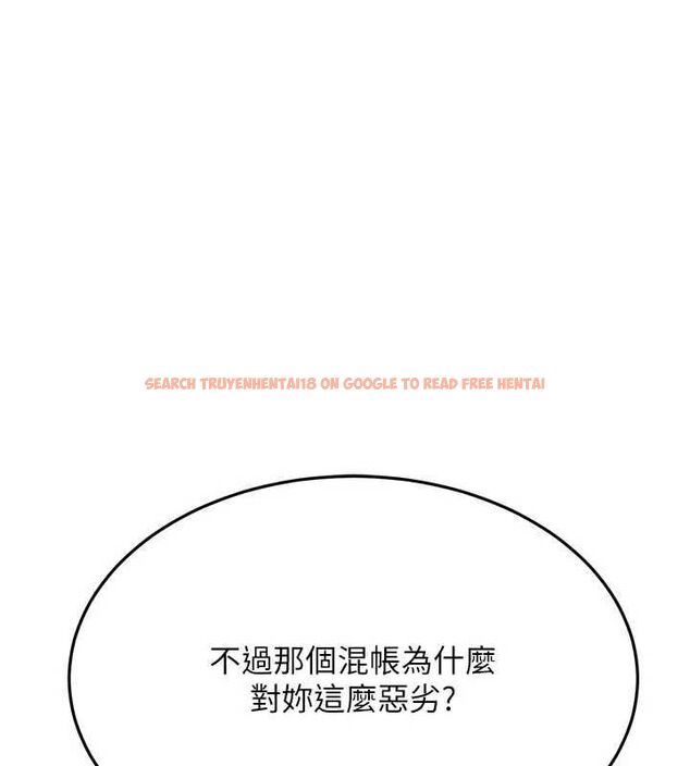 查看漫画頂加套房的春天 - 第70話-模特兒圈的內幕 - tymanga.com中的4620459图片 查看漫画頂加套房的春天 - 第70話-模特兒圈的內幕 - tymanga.com中的4620459图片