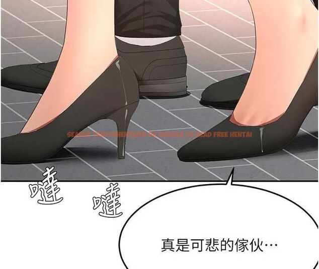 查看漫画頂加套房的春天 - 第70話-模特兒圈的內幕 - tymanga.com中的4620462图片 查看漫画頂加套房的春天 - 第70話-模特兒圈的內幕 - tymanga.com中的4620462图片