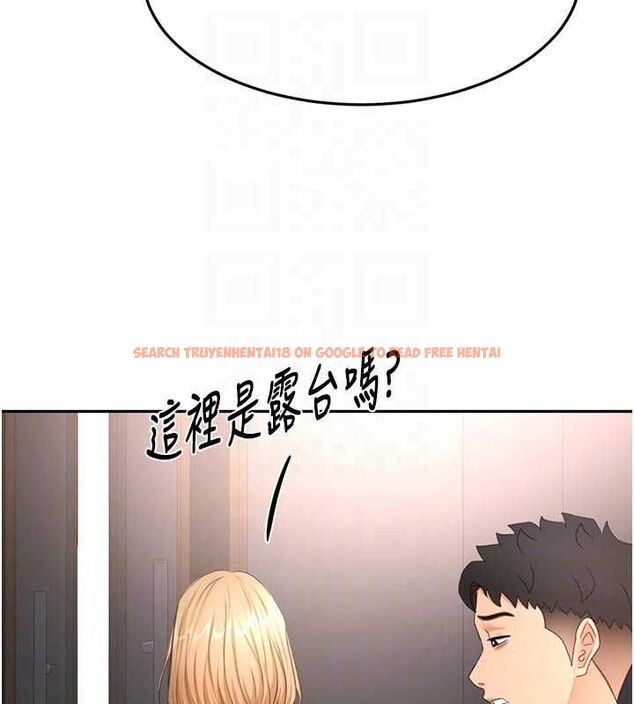 查看漫画頂加套房的春天 - 第70話-模特兒圈的內幕 - tymanga.com中的4620467图片 查看漫画頂加套房的春天 - 第70話-模特兒圈的內幕 - tymanga.com中的4620467图片