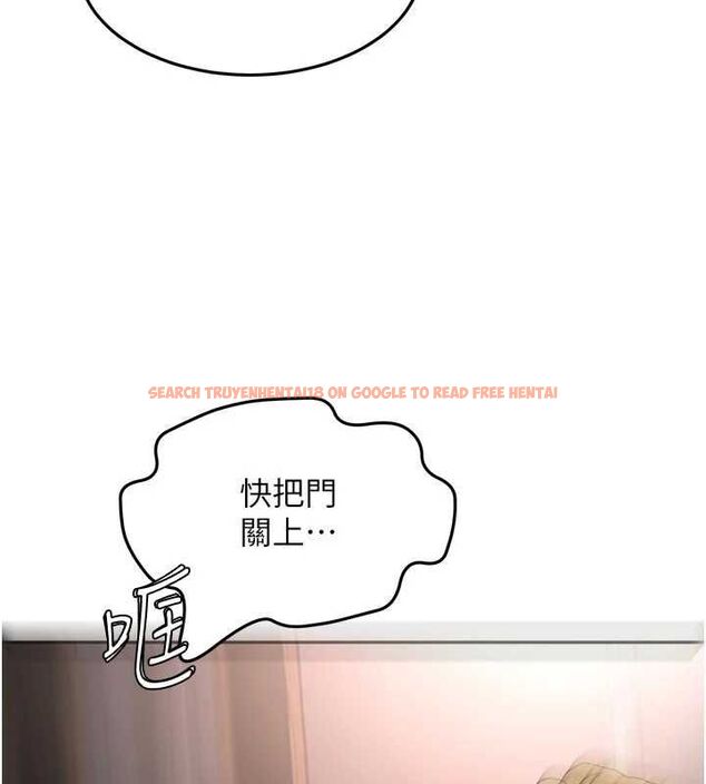 查看漫画頂加套房的春天 - 第70話-模特兒圈的內幕 - tymanga.com中的4620471图片 查看漫画頂加套房的春天 - 第70話-模特兒圈的內幕 - tymanga.com中的4620471图片