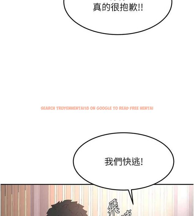 查看漫画頂加套房的春天 - 第70話-模特兒圈的內幕 - tymanga.com中的4620473图片 查看漫画頂加套房的春天 - 第70話-模特兒圈的內幕 - tymanga.com中的4620473图片
