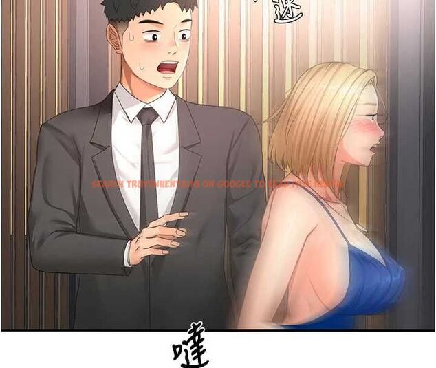 查看漫画頂加套房的春天 - 第70話-模特兒圈的內幕 - tymanga.com中的4620474图片 查看漫画頂加套房的春天 - 第70話-模特兒圈的內幕 - tymanga.com中的4620474图片