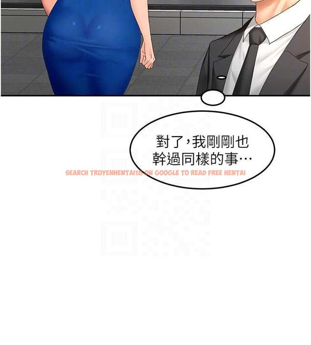 查看漫画頂加套房的春天 - 第70話-模特兒圈的內幕 - tymanga.com中的4620477图片 查看漫画頂加套房的春天 - 第70話-模特兒圈的內幕 - tymanga.com中的4620477图片