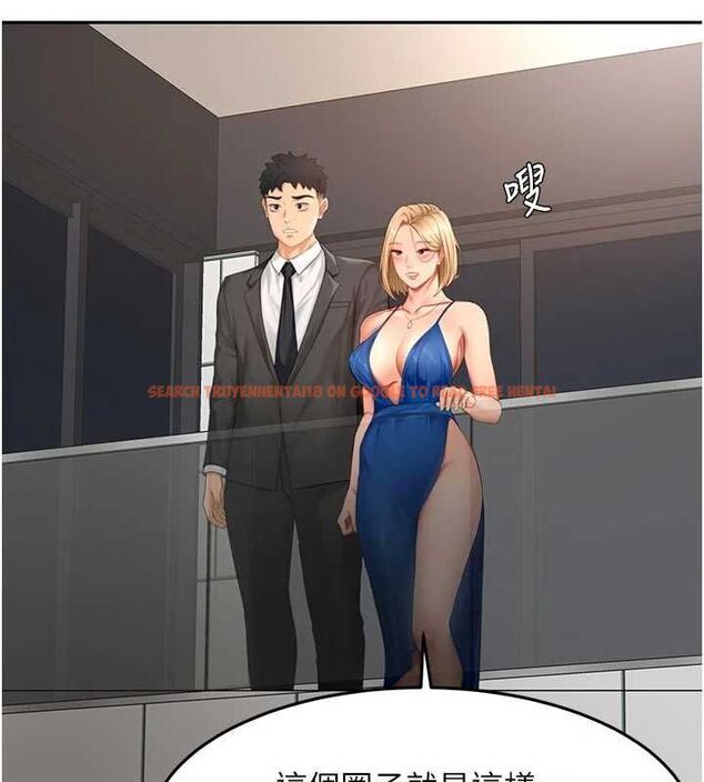 查看漫画頂加套房的春天 - 第70話-模特兒圈的內幕 - tymanga.com中的4620479图片 查看漫画頂加套房的春天 - 第70話-模特兒圈的內幕 - tymanga.com中的4620479图片