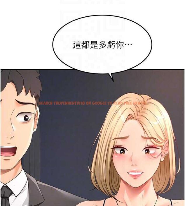 查看漫画頂加套房的春天 - 第70話-模特兒圈的內幕 - tymanga.com中的4620484图片 查看漫画頂加套房的春天 - 第70話-模特兒圈的內幕 - tymanga.com中的4620484图片