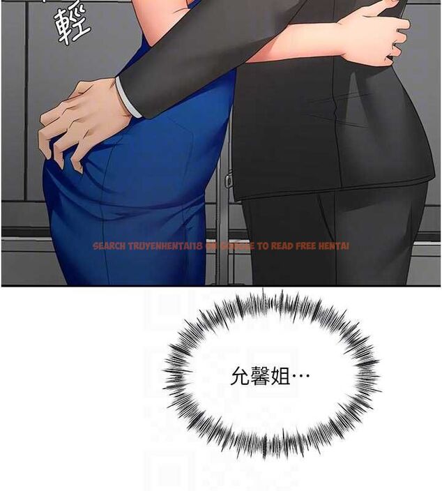查看漫画頂加套房的春天 - 第70話-模特兒圈的內幕 - tymanga.com中的4620491图片 查看漫画頂加套房的春天 - 第70話-模特兒圈的內幕 - tymanga.com中的4620491图片