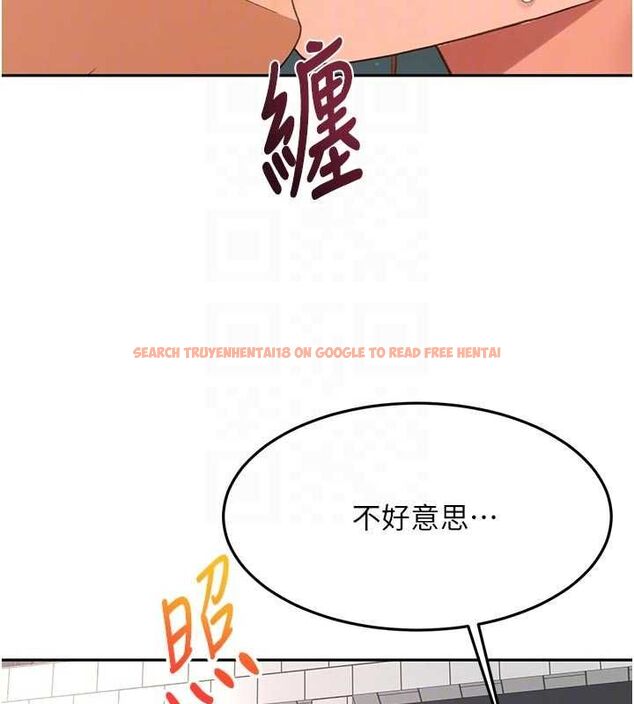 查看漫画頂加套房的春天 - 第70話-模特兒圈的內幕 - tymanga.com中的4620493图片 查看漫画頂加套房的春天 - 第70話-模特兒圈的內幕 - tymanga.com中的4620493图片
