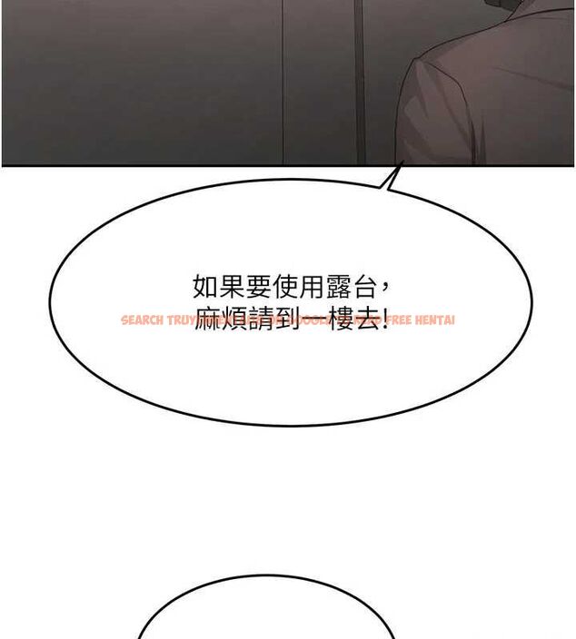 查看漫画頂加套房的春天 - 第70話-模特兒圈的內幕 - tymanga.com中的4620495图片 查看漫画頂加套房的春天 - 第70話-模特兒圈的內幕 - tymanga.com中的4620495图片