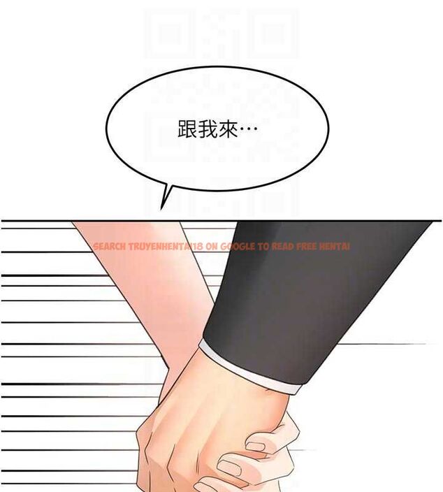 查看漫画頂加套房的春天 - 第70話-模特兒圈的內幕 - tymanga.com中的4620498图片 查看漫画頂加套房的春天 - 第70話-模特兒圈的內幕 - tymanga.com中的4620498图片