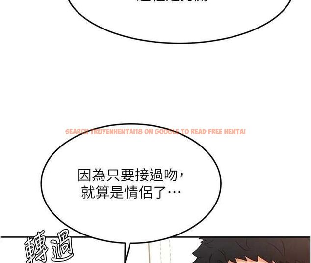 查看漫画頂加套房的春天 - 第70話-模特兒圈的內幕 - tymanga.com中的4620501图片 查看漫画頂加套房的春天 - 第70話-模特兒圈的內幕 - tymanga.com中的4620501图片