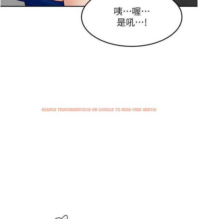 查看漫画頂加套房的春天 - 第70話-模特兒圈的內幕 - tymanga.com中的4620503图片 查看漫画頂加套房的春天 - 第70話-模特兒圈的內幕 - tymanga.com中的4620503图片