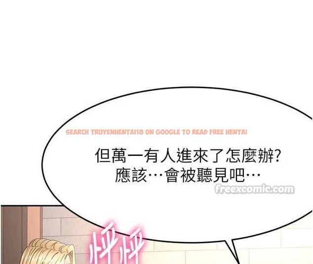 查看漫画頂加套房的春天 - 第70話-模特兒圈的內幕 - tymanga.com中的4620505图片 查看漫画頂加套房的春天 - 第70話-模特兒圈的內幕 - tymanga.com中的4620505图片
