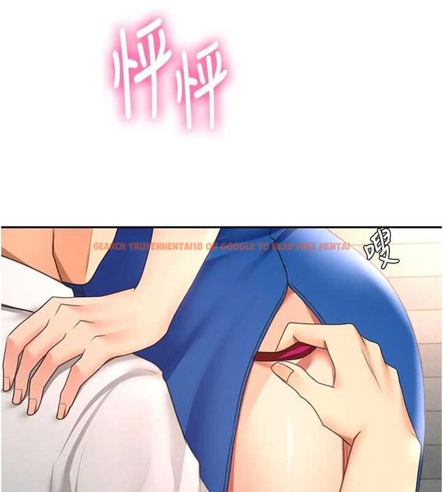 查看漫画頂加套房的春天 - 第70話-模特兒圈的內幕 - tymanga.com中的4620516图片 查看漫画頂加套房的春天 - 第70話-模特兒圈的內幕 - tymanga.com中的4620516图片