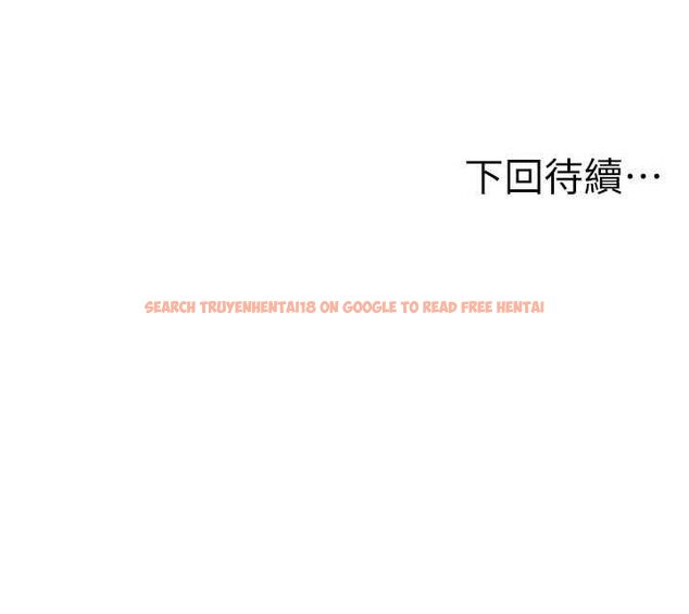 查看漫画頂加套房的春天 - 第70話-模特兒圈的內幕 - tymanga.com中的4620521图片 查看漫画頂加套房的春天 - 第70話-模特兒圈的內幕 - tymanga.com中的4620521图片
