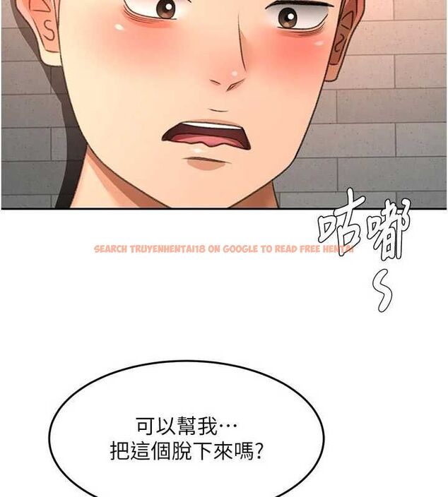 查看漫画頂加套房的春天 - 第71話-每個男人的意淫對象 - tymanga.com中的4643798图片