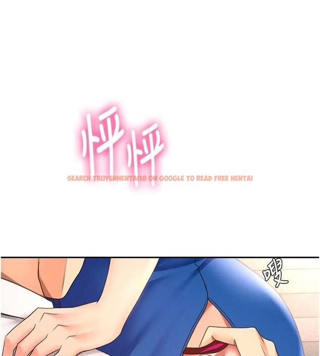 查看漫画頂加套房的春天 - 第71話-每個男人的意淫對象 - tymanga.com中的4643801图片