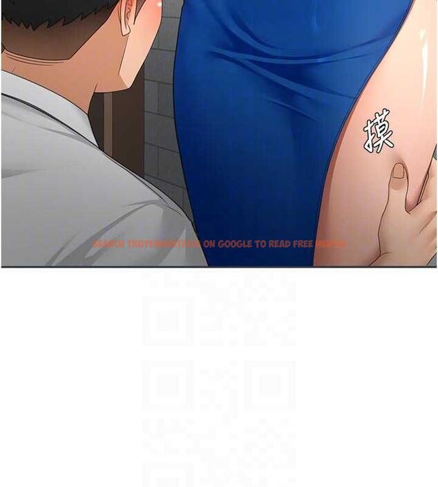 查看漫画頂加套房的春天 - 第71話-每個男人的意淫對象 - tymanga.com中的4643814图片