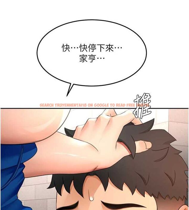 查看漫画頂加套房的春天 - 第71話-每個男人的意淫對象 - tymanga.com中的4643836图片