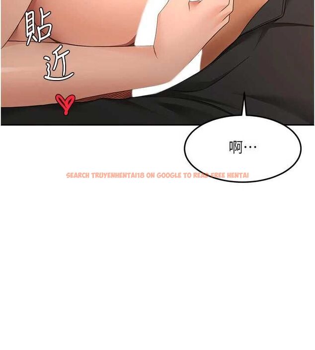 查看漫画頂加套房的春天 - 第71話-每個男人的意淫對象 - tymanga.com中的4643851图片