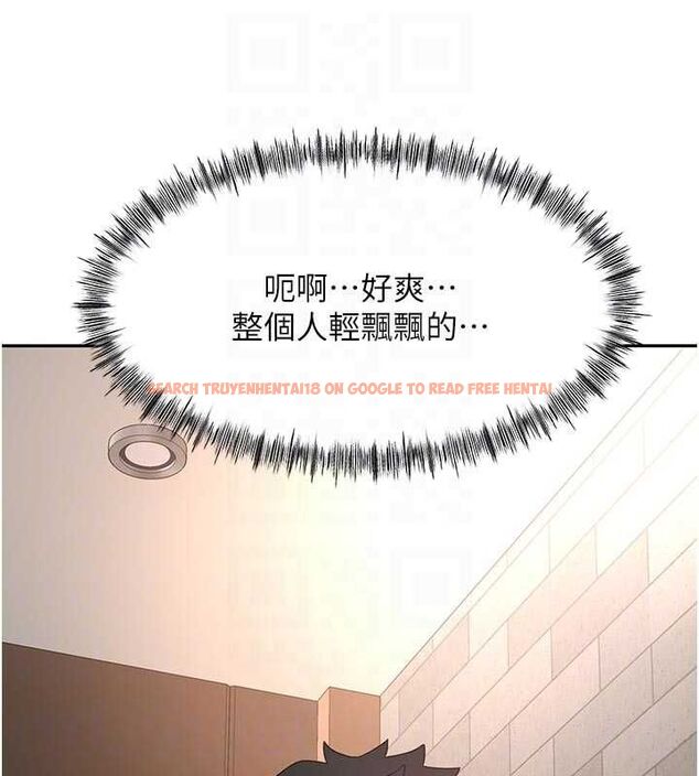 查看漫画頂加套房的春天 - 第71話-每個男人的意淫對象 - tymanga.com中的4643858图片