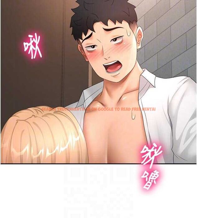 查看漫画頂加套房的春天 - 第71話-每個男人的意淫對象 - tymanga.com中的4643859图片