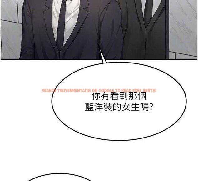 查看漫画頂加套房的春天 - 第71話-每個男人的意淫對象 - tymanga.com中的4643861图片