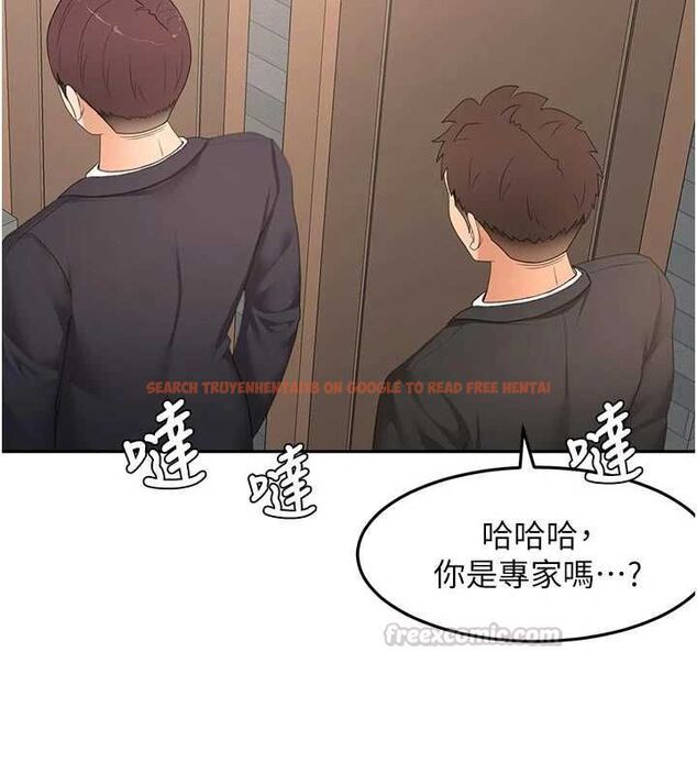 查看漫画頂加套房的春天 - 第71話-每個男人的意淫對象 - tymanga.com中的4643871图片