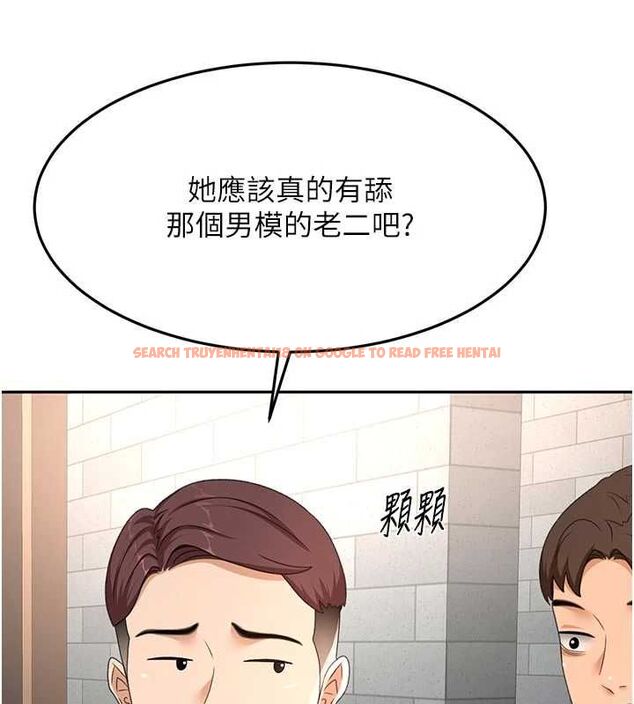 查看漫画頂加套房的春天 - 第71話-每個男人的意淫對象 - tymanga.com中的4643872图片