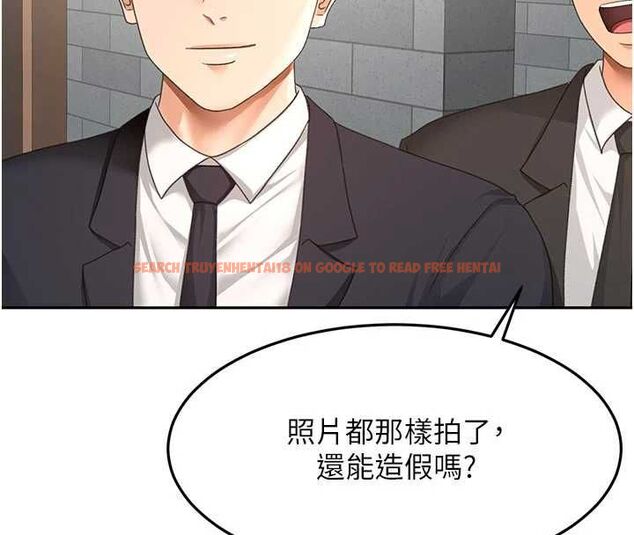 查看漫画頂加套房的春天 - 第71話-每個男人的意淫對象 - tymanga.com中的4643873图片