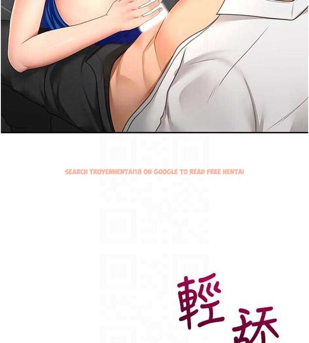 查看漫画頂加套房的春天 - 第71話-每個男人的意淫對象 - tymanga.com中的4643875图片